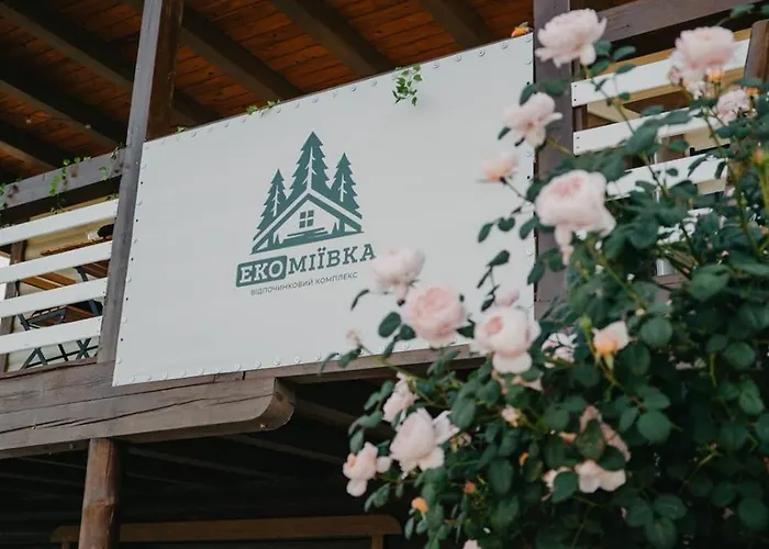 Otel еко-міївка Krasnik